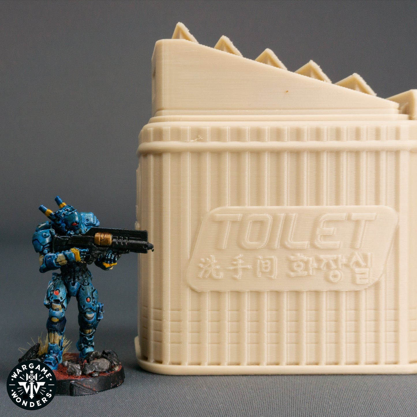 Public Toilet – EdoKanto