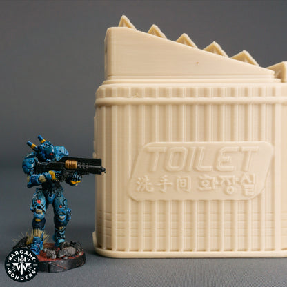 Public Toilet – EdoKanto